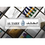 Taief Al Taief